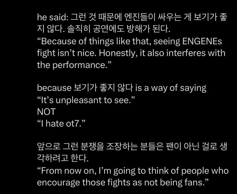 romanceanii's tweet photo. @sinswallower @febcatjjung That’s the WEVERSE translation btw which was wrong in Korean he said https://t.co/AfVCFxse7m