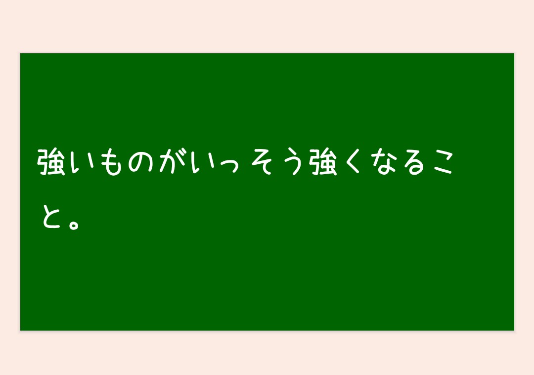 まいまい tweet media