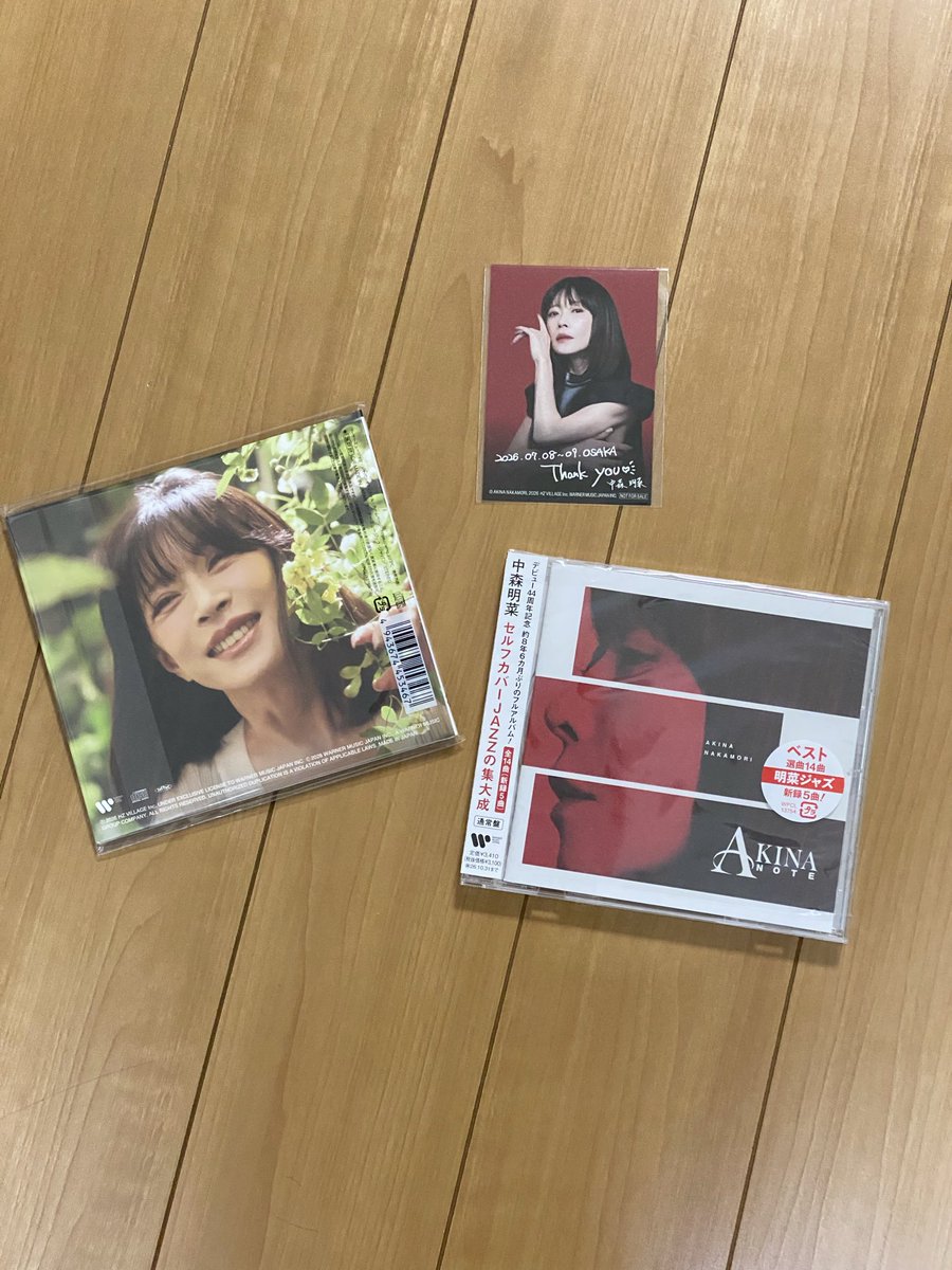 fcsnh210's tweet photo. 中森明菜44周年記念アルバムに
10年振りのニューシングル♬
最高でした☺️
#中森明菜
#AKINANOTE
#ごめんとすきと https://t.co/JSuVaNlMYv