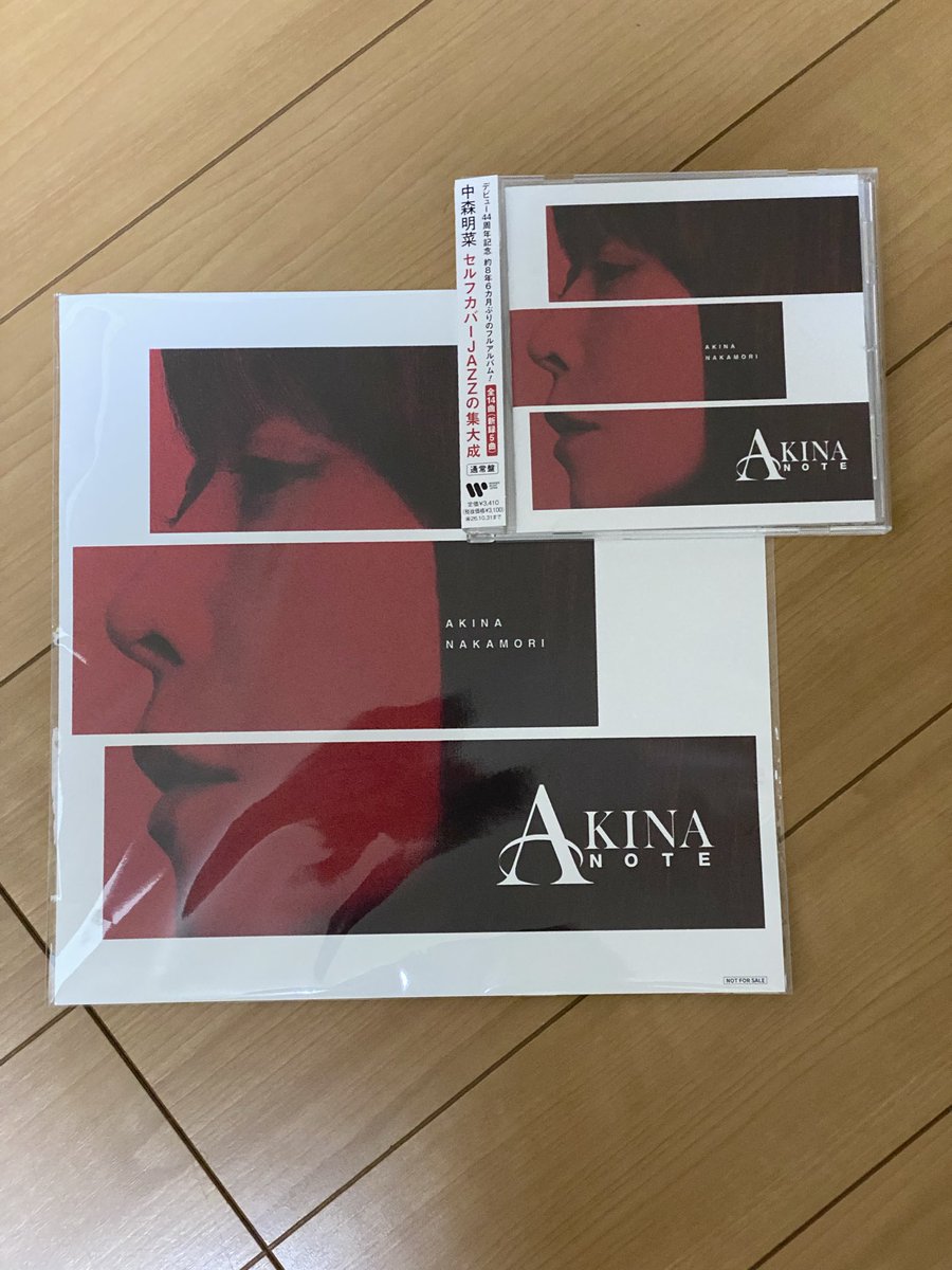 fcsnh210's tweet photo. 中森明菜44周年記念アルバムに
10年振りのニューシングル♬
最高でした☺️
#中森明菜
#AKINANOTE
#ごめんとすきと https://t.co/JSuVaNlMYv