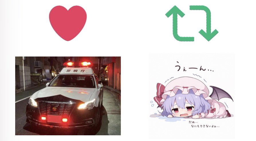 yuyukodaisuki_'s tweet photo. "うう〜"といえば？ https://t.co/262slMcibT