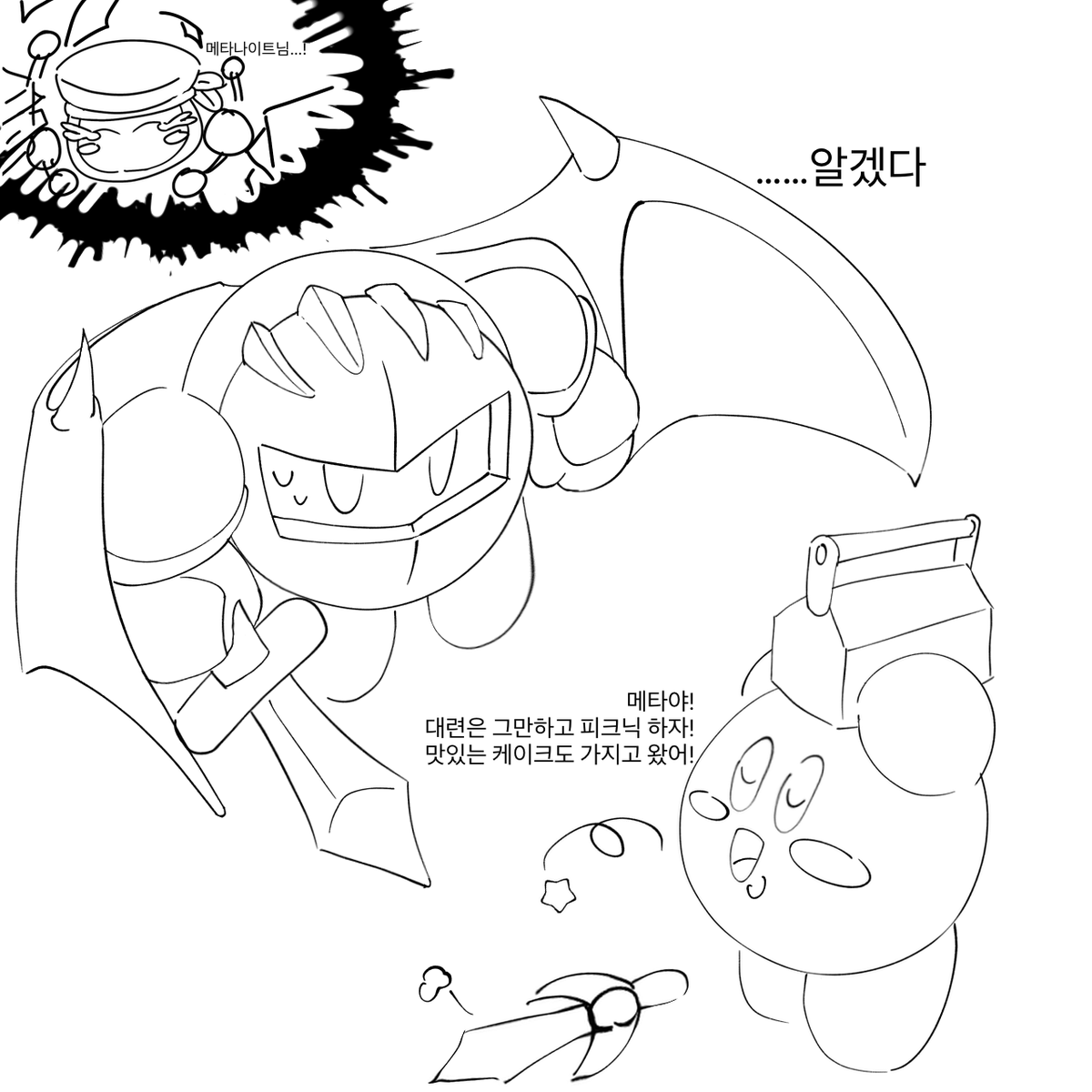 IW64294752's tweet photo. 1,2는 진짜 ㄹㅇ짱초기 한 2~3년전?
3,4는 일주일전이나 최근 https://t.co/CNwdKglDVU