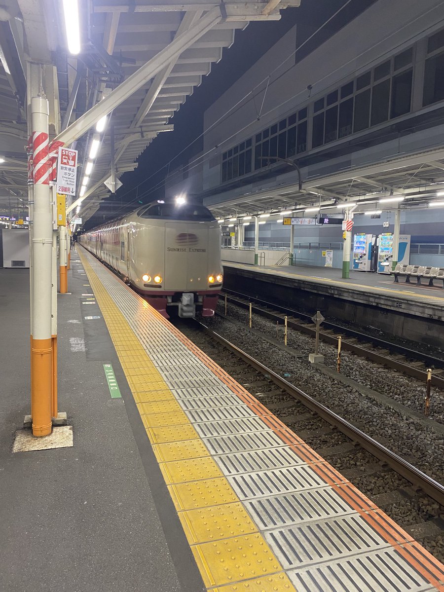 東京20:42発〜熱海22:40着、 普通電車だと沼津から先の富士〜(清水除く