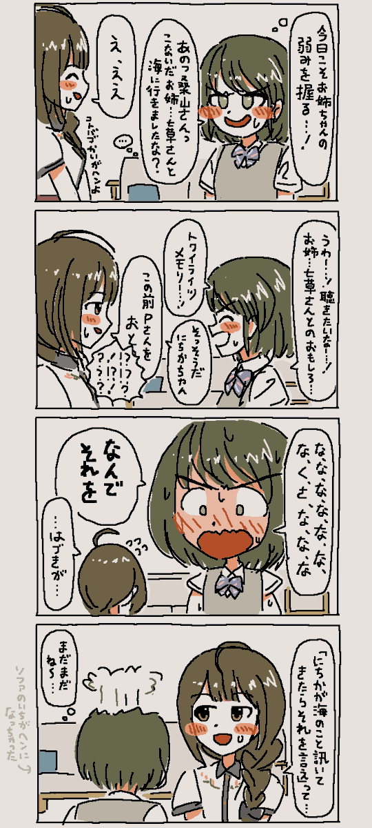 pxllb's tweet photo. https://t.co/LTtqvKXN2v