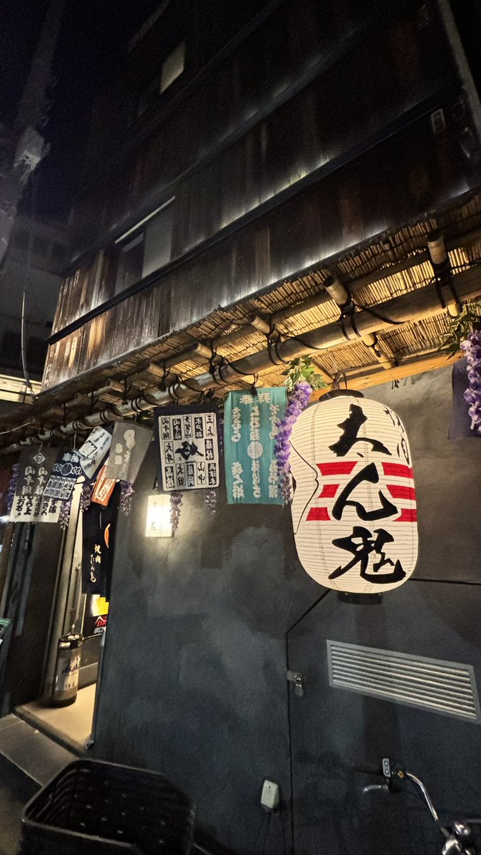 taichi6025's tweet photo. やばい…酔った😵‍💫 https://t.co/1THQLwtUlL