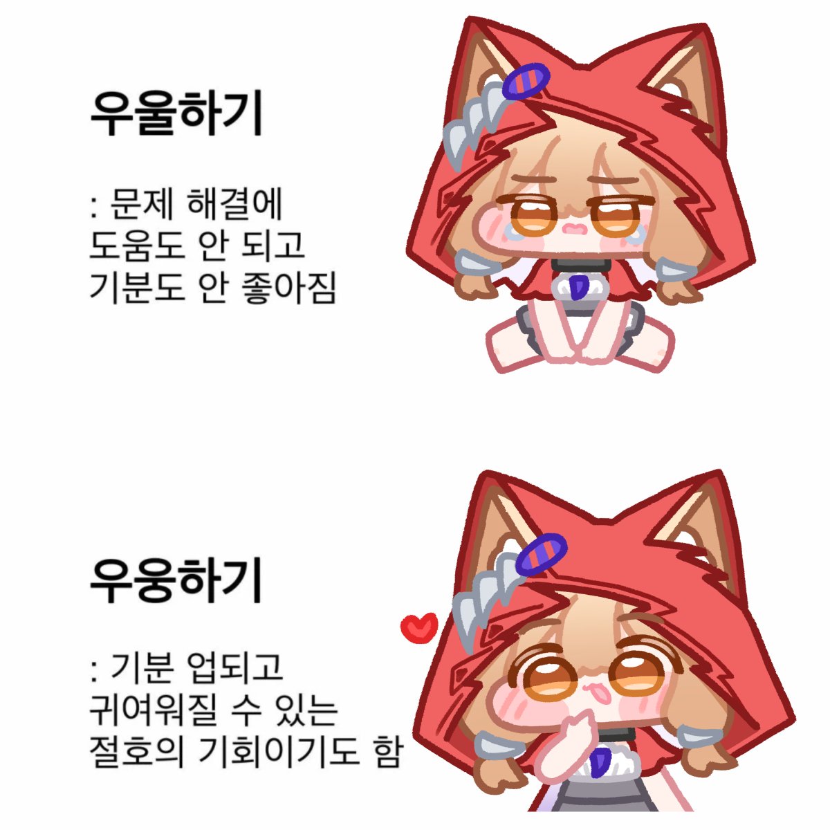Mr_Dat_Su's tweet photo. #Endfield‌ https://t.co/ZB31Tdb0GP