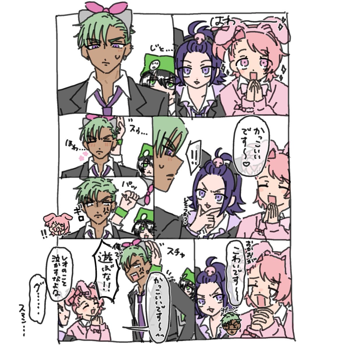 now_momonow's tweet photo. 😁💜💚🩷💜😁 https://t.co/bOEIGFqwKB