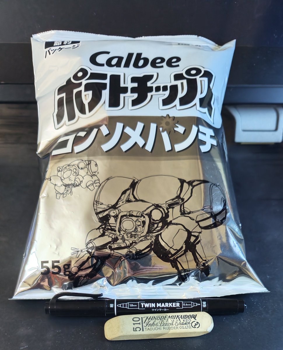 鉄(HAGANE) CLOSETの回し者 (@MS07B3_2) / Posts / X