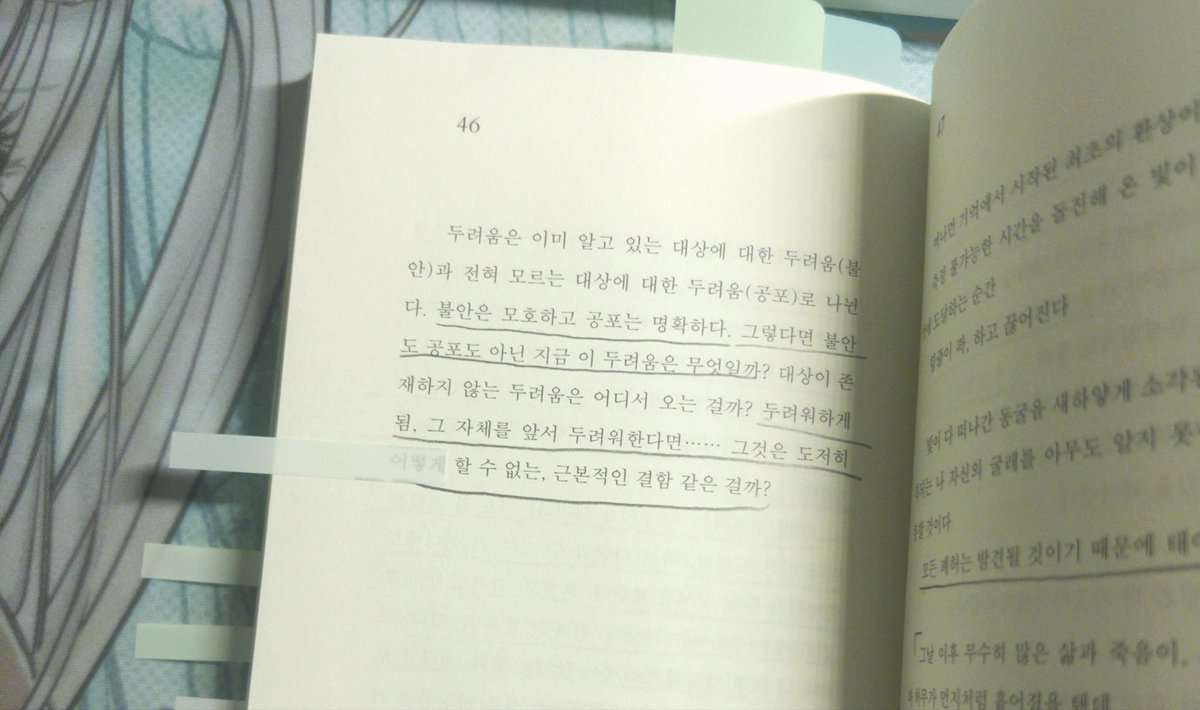 geolae32698's tweet photo. https://t.co/5wa6xDB9Fy