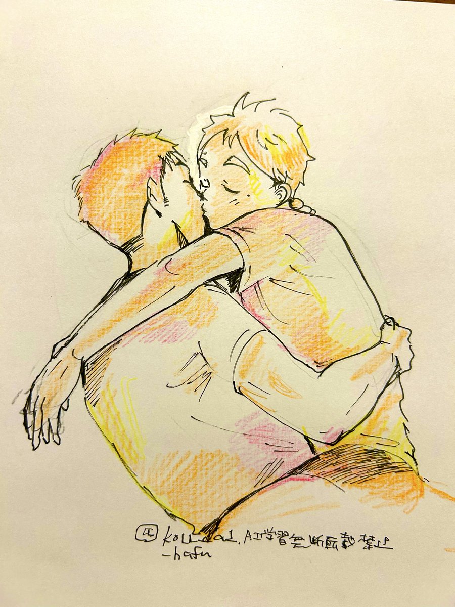 kou_da1_hafu's tweet photo. LOVE https://t.co/WxPuJLBNre