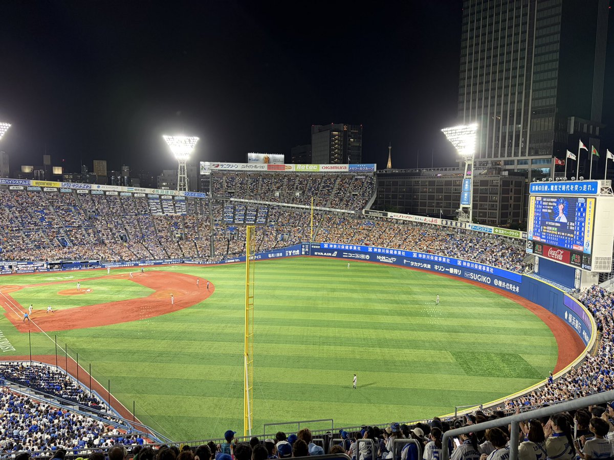 HIRO_T8823's tweet photo. 今日は車検からのぉ、野球観戦⚾️

久々のハマスタ楽しかったー👍 https://t.co/SGodhfkc9E