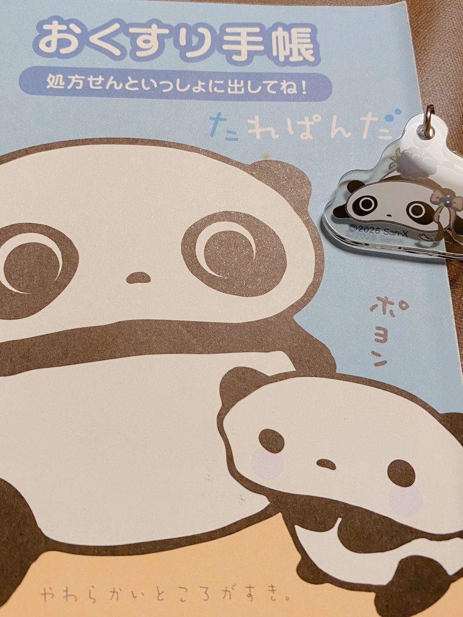 dleiAvde_01's tweet photo. キャンドゥでサンエックスのマーカーチャーム見つけた✨
今使ってるおくすり手帳がたれぱんだだから手帳ケースにつけよう https://t.co/c9ELFoUrZh