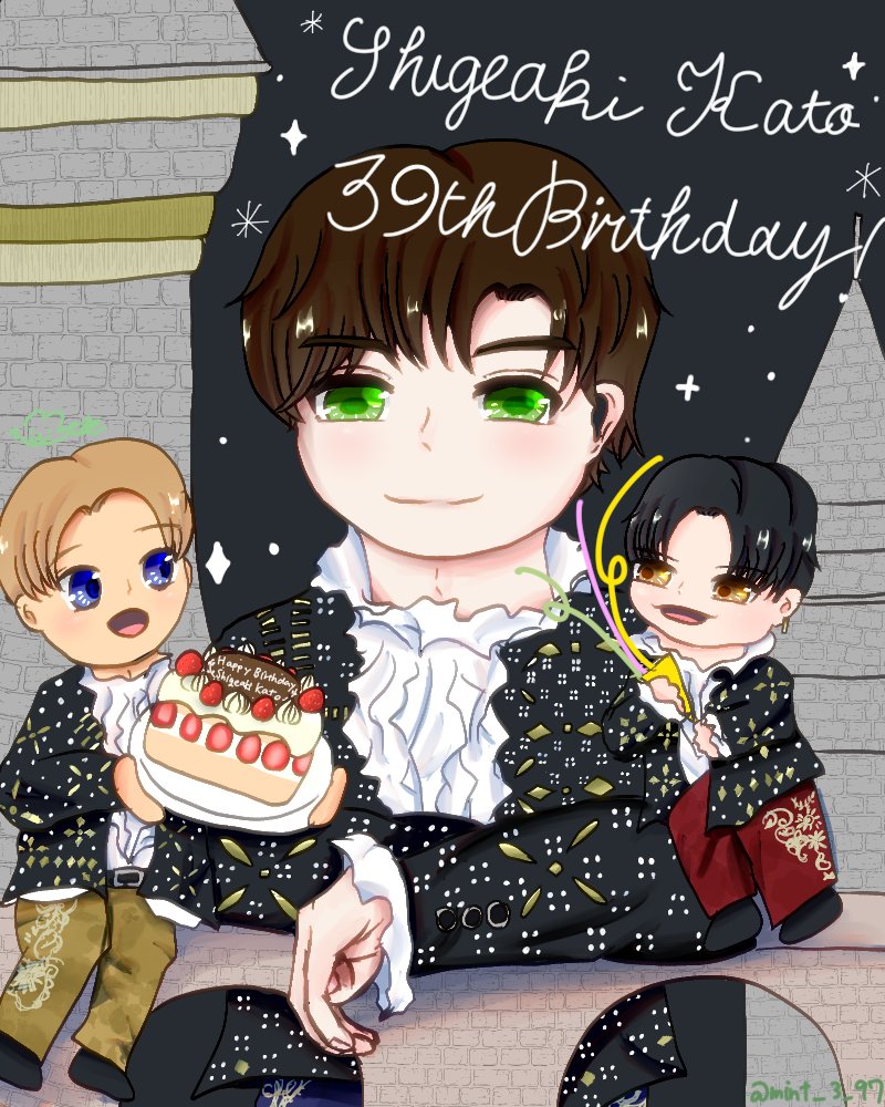 mint_3_97's tweet photo. シゲちゃんお誕生日おめでとうございます🍛🎣📕
39歳の1年も健康で笑顔溢れる1年になりますように🎂
ずっと応援しています！💐
#加藤シゲアキ誕生祭
#加藤シゲアキ誕生祭2026
#HBDShigeakiKato2026
#1年に一度の魔法特別な日 https://t.co/INJi8NWa0F
