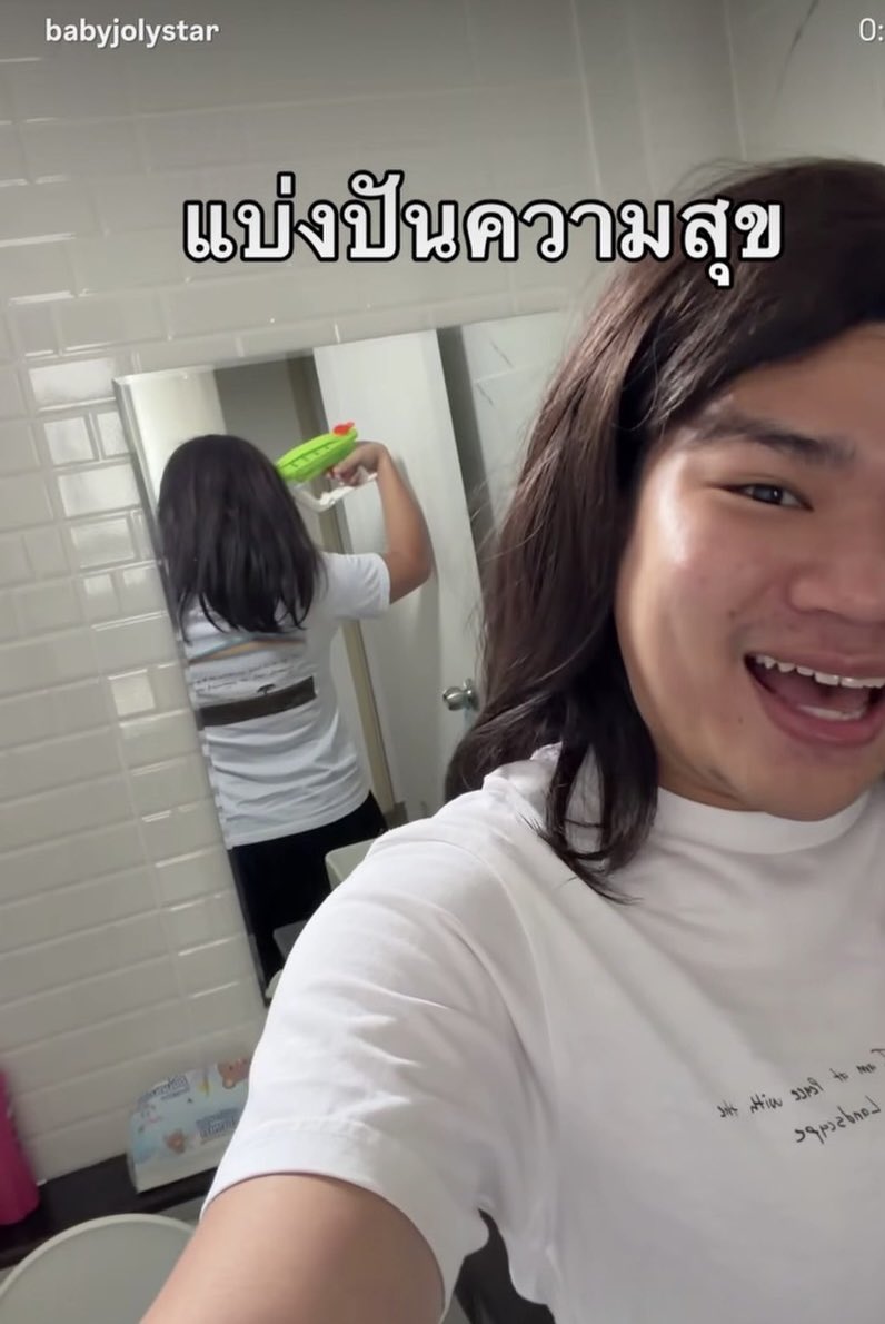 SABENZZ's tweet photo. ชีวิตกุ be like : https://t.co/IvZDUISI1s