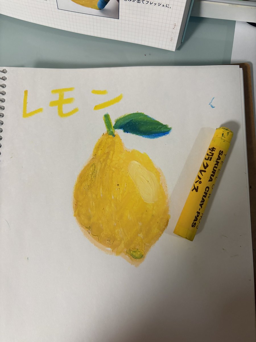 ri8an's tweet photo. この本すごい
短時間で本格的なのがたくさん描ける🥹
#クレパス https://t.co/OX3ruHr7i3