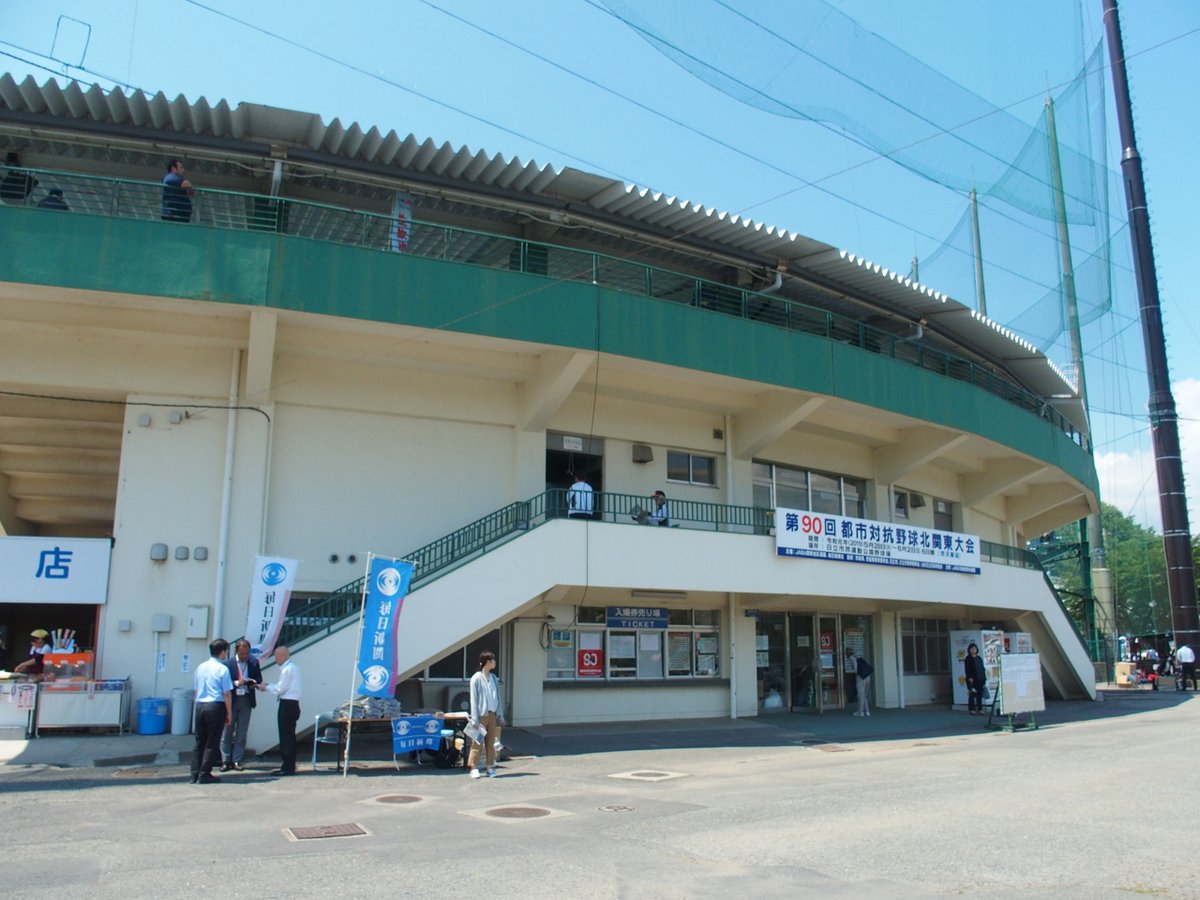 kabatotto34's tweet photo. そういややってなかった。
等々力、太田に続く、日立市民球場、ビフォーアフター！ 
 ←before　　　after→ https://t.co/1Qb9gKaMOE