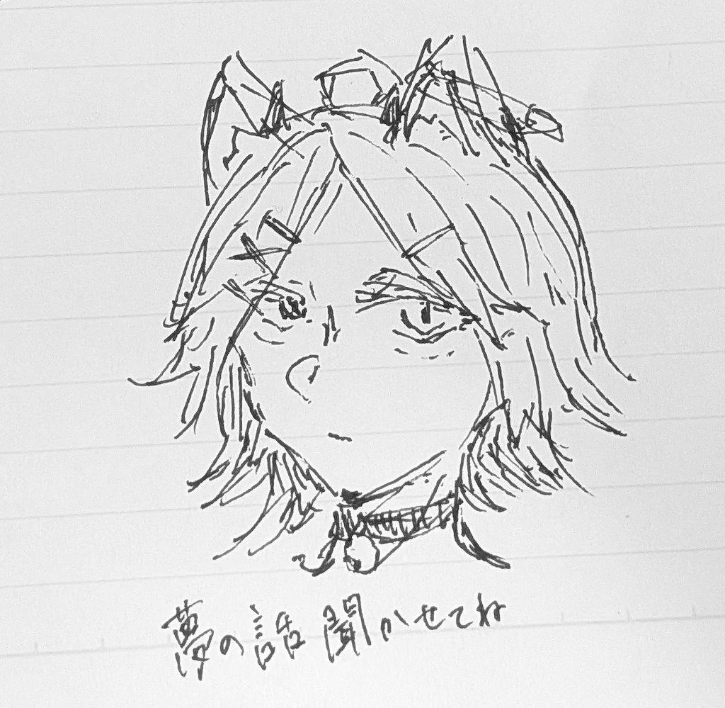 _108_qq__'s tweet photo. https://t.co/CZOc6Vzl0i