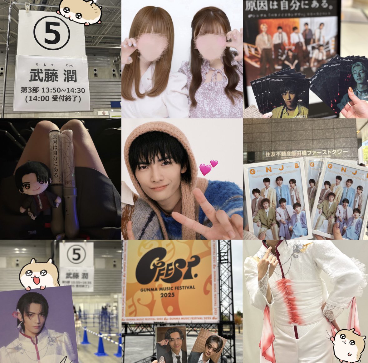 tagxxO6's tweet photo. お友達ください(=・ω・)ノ♥️（alt有）
#観測者と繋がりたい #観測者さんと繋がりたい #げんじぶ好きな人と繋がりたい #原因は自分にある好きな人と繋がりたい #EBiDAN好きな人と繋がりたい https://t.co/8ViUh0go4p