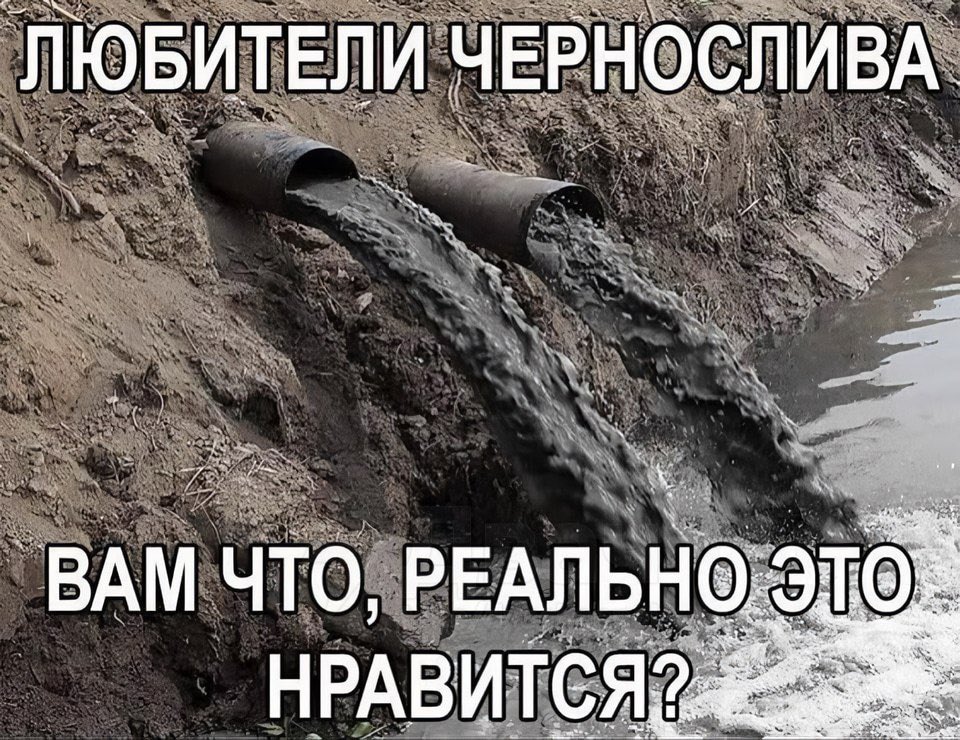 07_everything_'s tweet photo. #меми #мемы https://t.co/UOOjqlHBWw