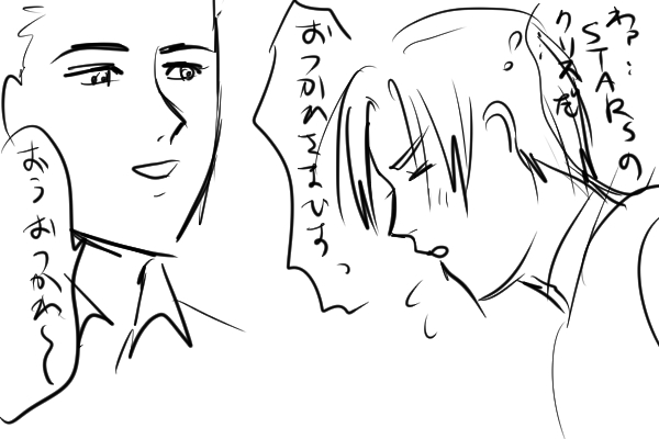Post by tome on X: 12ぽいらくがき
