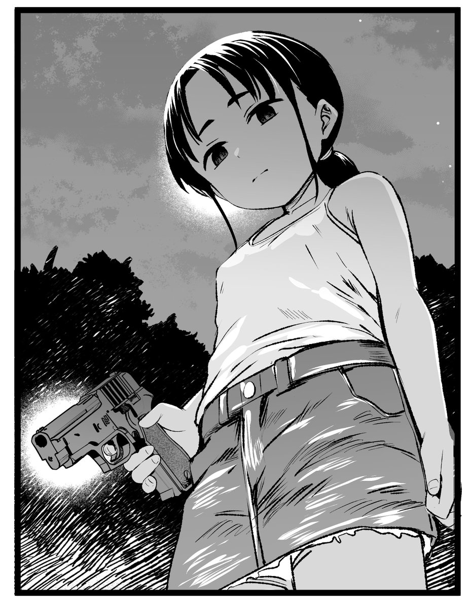 おやすみなさい 
