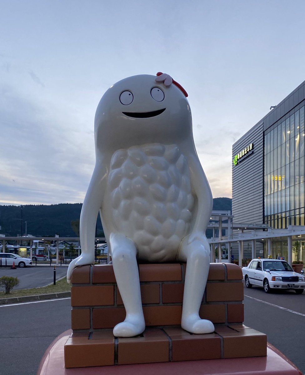 giabi_kun's tweet photo. #見た人もなにか無言で北海道をあげる https://t.co/g5vU55egxA