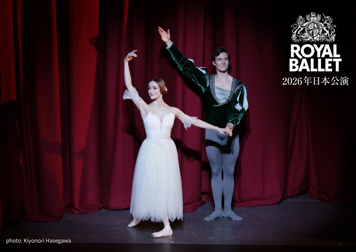 NBS_ballet's tweet photo. #英国ロイヤル・バレエ団 2026年日本公演後半戦がスタート！　本日よりNHKホールにて『#ジゼル』を上演します。英国らしく演劇的なピーター・ライト版を、ロイヤルの輝くスター陣がキャスト違いでお届けします。明日も皆様のご来場をお待ちしています！ https://t.co/wa0pu4QXSg