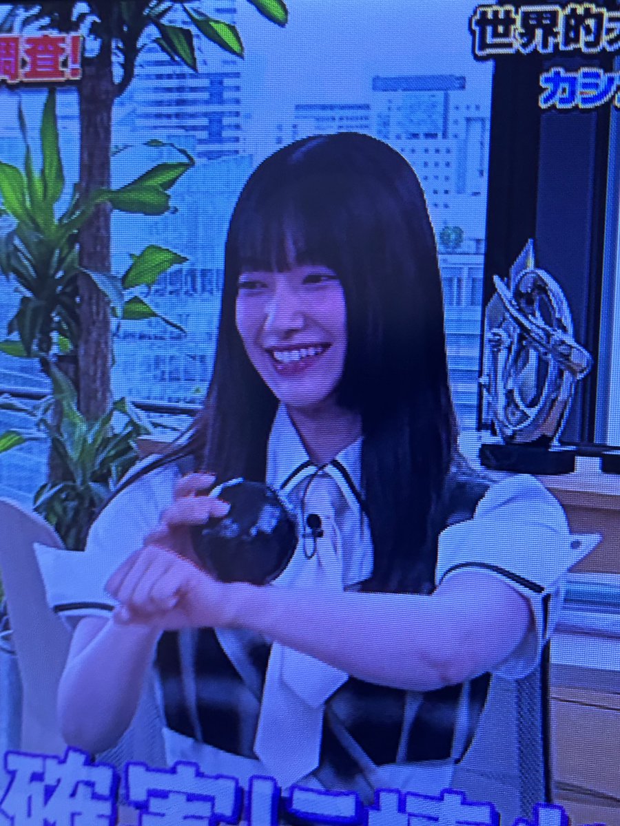 玲ちゃん＋G-BALL笑 #大園玲 #櫻坂46 #伝説の社員