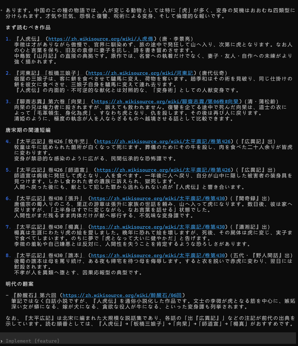 麥 tweet media
