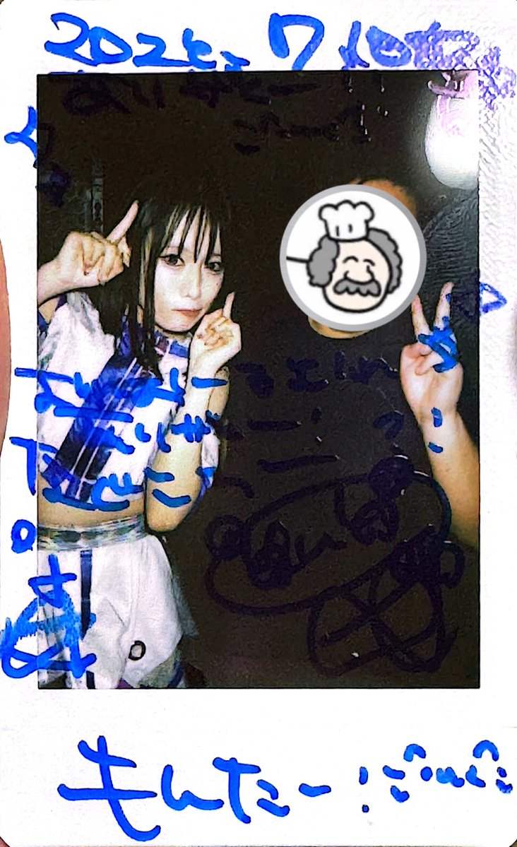 もんた (@neo_monta) / Posts / X