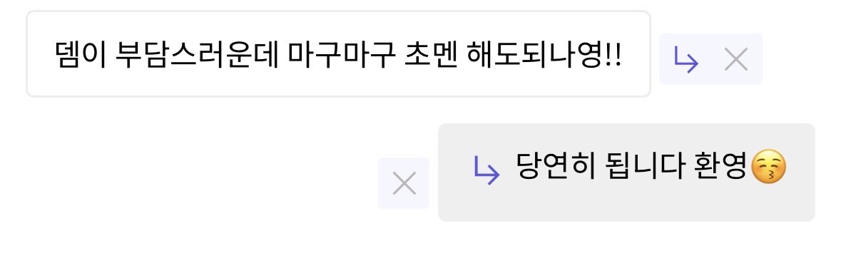 Imgaul007's tweet photo. 초멘초뎀 다좋아 https://t.co/9adtYEJ6lm