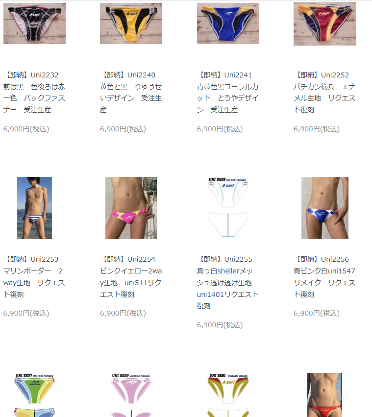 surfblade_teamd's tweet photo. サマーセール20％OFFコーナー
https://t.co/4ddZEQA77G https://t.co/Mzzb6ObmAC