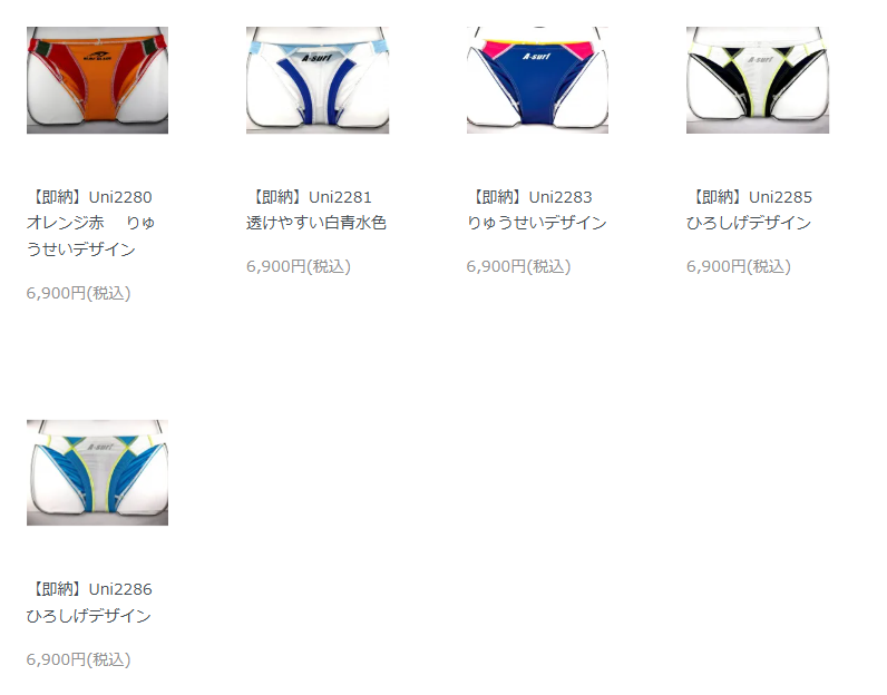 surfblade_teamd's tweet photo. サマーセール20％OFFコーナー
https://t.co/4ddZEQA77G https://t.co/Mzzb6ObmAC