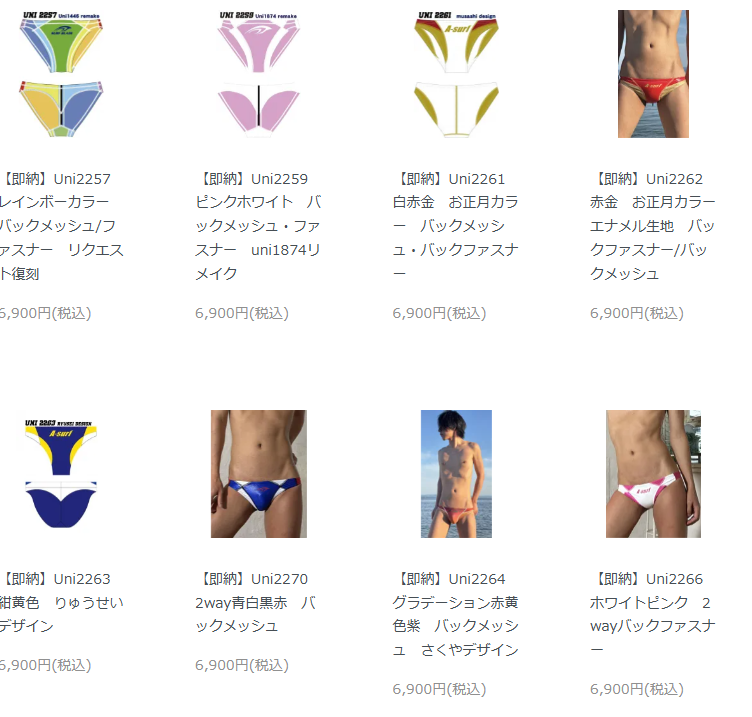 surfblade_teamd's tweet photo. サマーセール20％OFFコーナー
https://t.co/4ddZEQA77G https://t.co/Mzzb6ObmAC