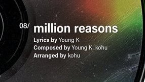 xounxk's tweet photo. 우리 헤어질 이유가 100가지나 되냐고 깔깔 웃고있었는데 그 앞 트랙 밀리언리즌보고 그치만 사랑할이유는 백만가지냐해서 키미노토리코니 .. 됨 https://t.co/z3S7YItctc