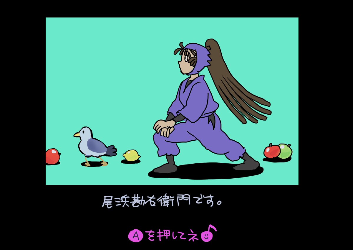 xxca1ntanxxx's tweet photo. パロです（その２） https://t.co/YtKOWjZ4ky