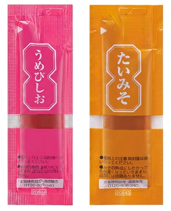 tagumochiblog's tweet photo. 看護師あるある

食事配膳のたびに、どんな味か気になる https://t.co/zoaP8TmOlt