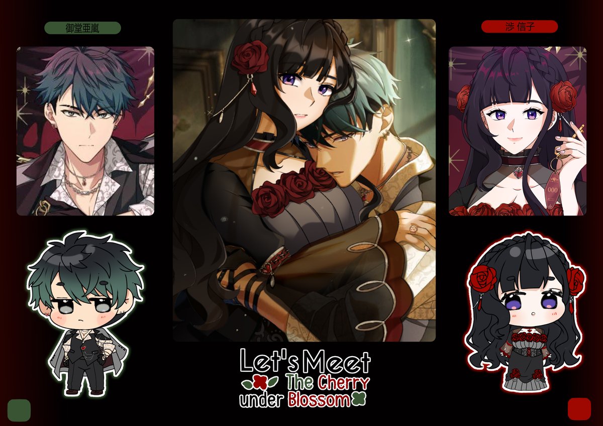 Haru ☘️｡*ﾟ+ (OPEN COMMS💚) (@UeshimaHaru) / Posts / X