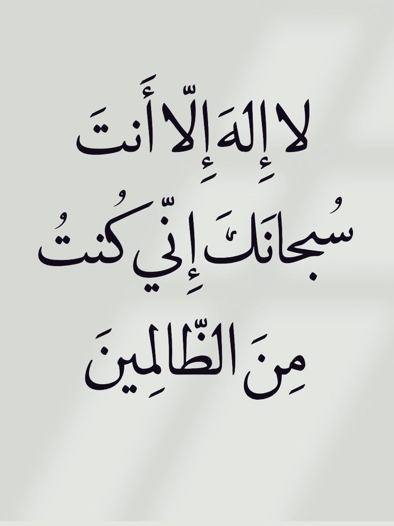 almsahf123's tweet photo. https://t.co/MgxvFswrzr