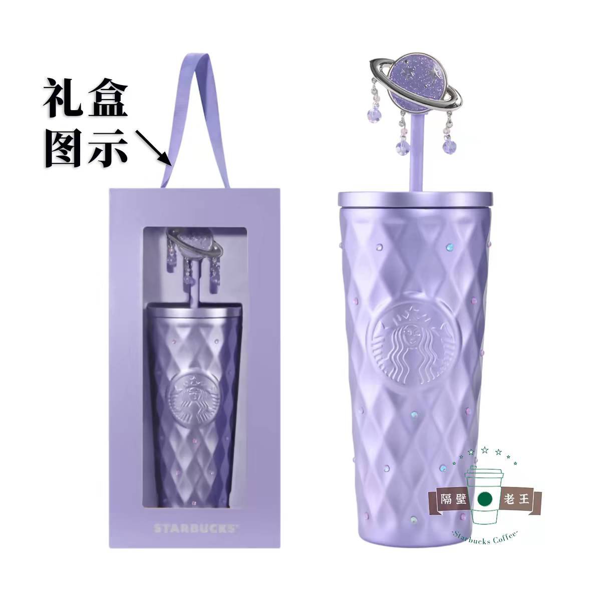 prewith_Sh's tweet photo. 🇨🇳 รอของ 1-2วีค หลังร้านจัดส่ง
✨แก้วสตาร์บัคส์ รุ่น Purple Night Galaxy ลวดลายคริสตัลตัดเหลี่ยมสีม่วง ตกแต่งด้วยเพชรเล็กๆ รอบใบ 
💰ราคา 1550฿ 
📦ส่งฟรี
💭สั่งซื้อ ทัก🏠💚 @541ajkoq #Starbucks #แก้วสตาร์บัค
#ตลาดนัดStarbucks #แก้วstarbucks https://t.co/NPOrOivgNb