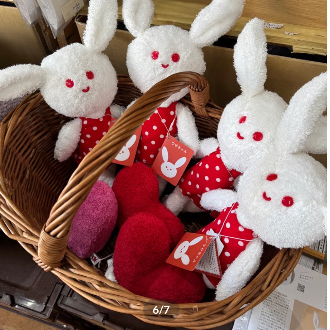 romasen's tweet photo. ぎょーーーー！
暮しの手帖のうさぎ再販きたーーーーー！待ってました！
グリーンショップは送料かかるけど　
タオルの会社のネットショップは送料無料！やったー！かわわわわわわわ

【 グリーンショップ 】　ウサちゃん https://t.co/SIaUN7uiI6 #storesjp https://t.co/jCkH8F7ogp