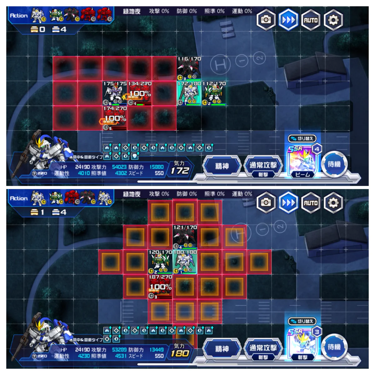 ももあお げし庵本舗 on X: 