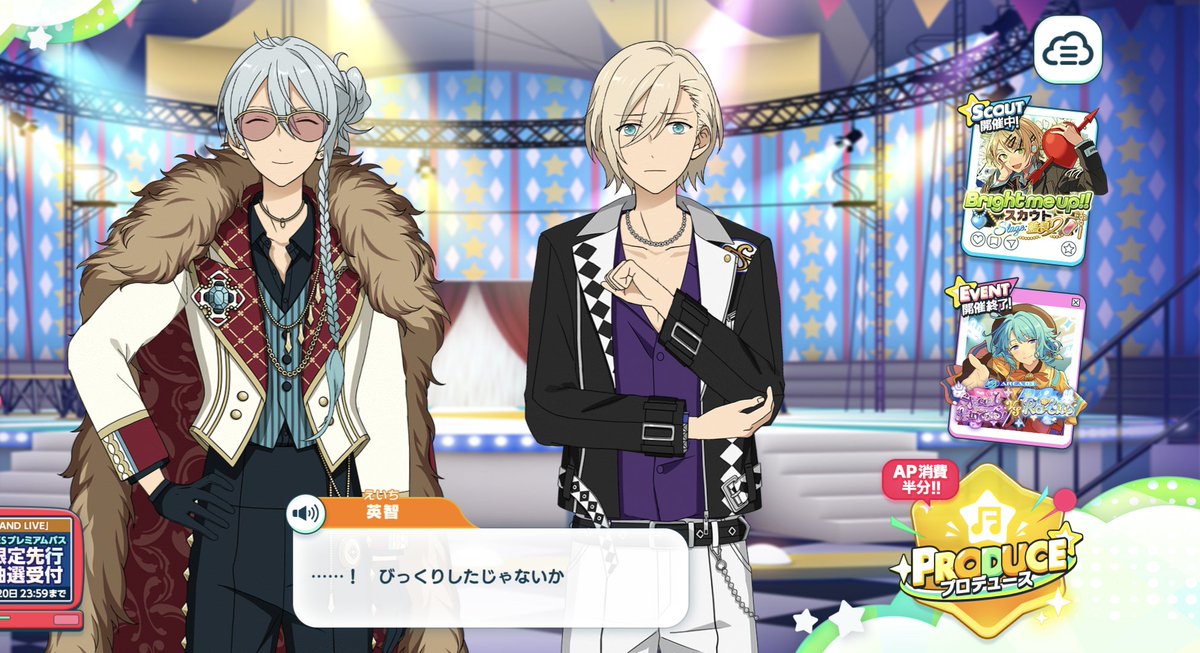 happanoana's tweet photo. 今日のランダム衣装、ほぼ揃ってると言っても過言ではない https://t.co/XsQiKQC4ss