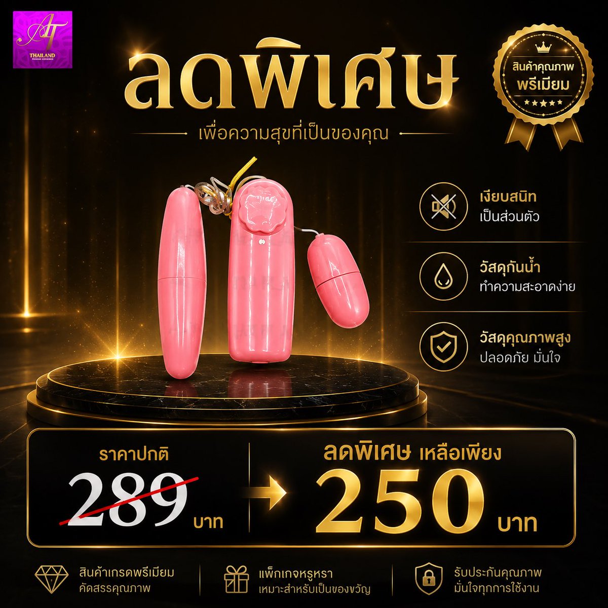 Atsexshop69's tweet photo. 2หัวคลาสสิค
สั่งเลยdmหรือทางไลน์ไอดี @116ffzxh
 #Sextoy #ดิลโด้ #ไข่สั่น #จิ๋มกระป๋อง #dildo #vibrator #เซ็กทอย #เกย์  #นัดเย็ด #เงี่ยน #ยืมเมจforsex #บอทเหงาหาคนคุย #เรียลชาย #เรียลหญิง #สวิงกิ้ง #นัดเย็ด #imgforลั่น #คอลเสียว #rtxxdm https://t.co/l6kwkqz01O