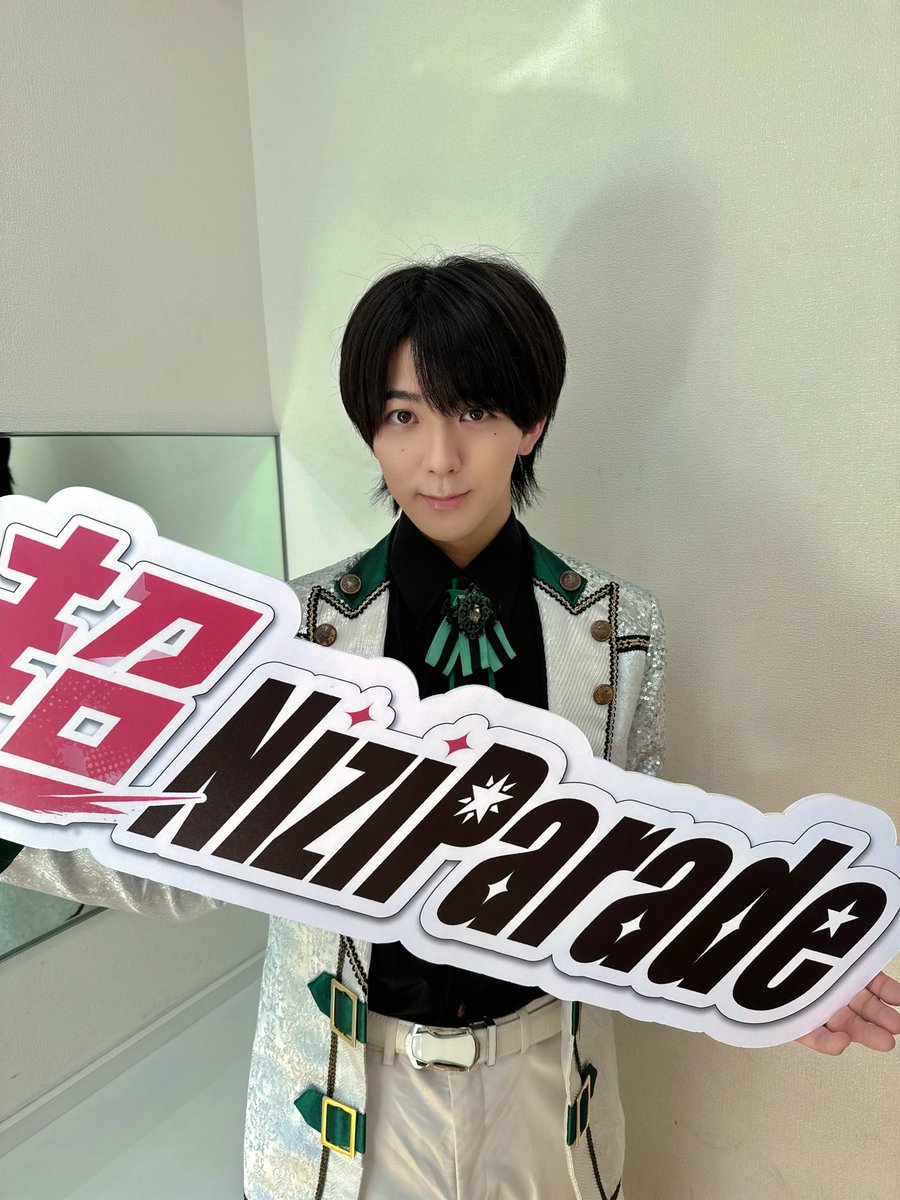 けんご (@Nizi_Pale_Kengo) / Posts / X