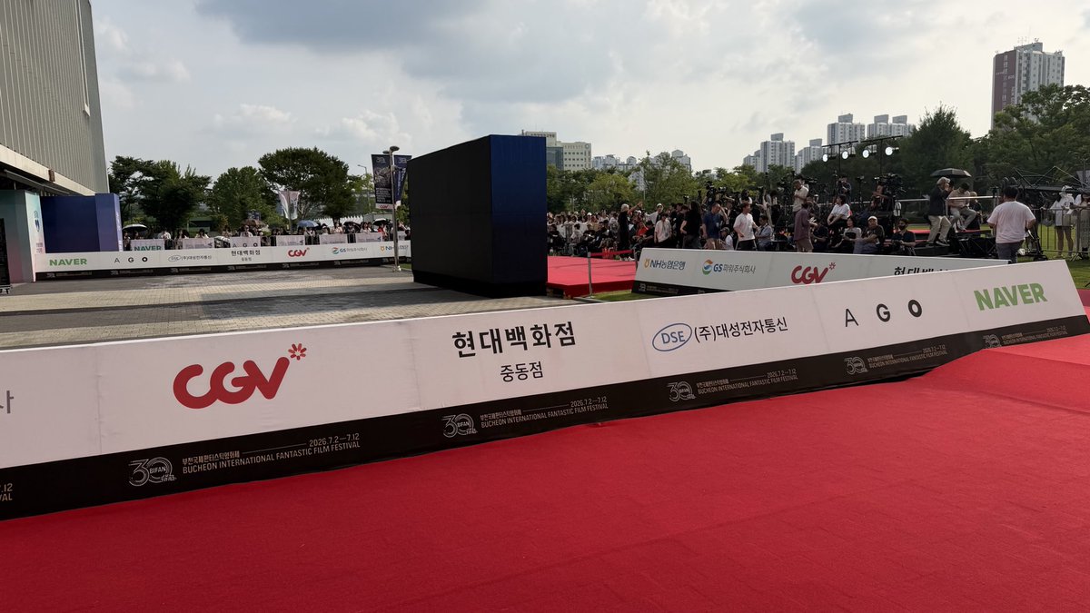 m1ppi1105's tweet photo. 先日のプチョン国際映画祭、
どうしても空気を感じとりたくて
舞台挨拶のチケットは取れなかったけど
レカペのためだけに韓国行きました！笑
熱意だけは負けません❤️‍🔥❤️‍🔥
こんどこそ観たいです！お願いします！
#5秒で完全犯罪を生成する方法 https://t.co/ondw5B3h7f