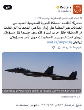 Est6la3_'s tweet photo. @muniralmaweri دعسناك انت في جنوب اليمن انت والاماراتي،
يله شلي عفشك يالمطلقه https://t.co/JMV6WfM5oe