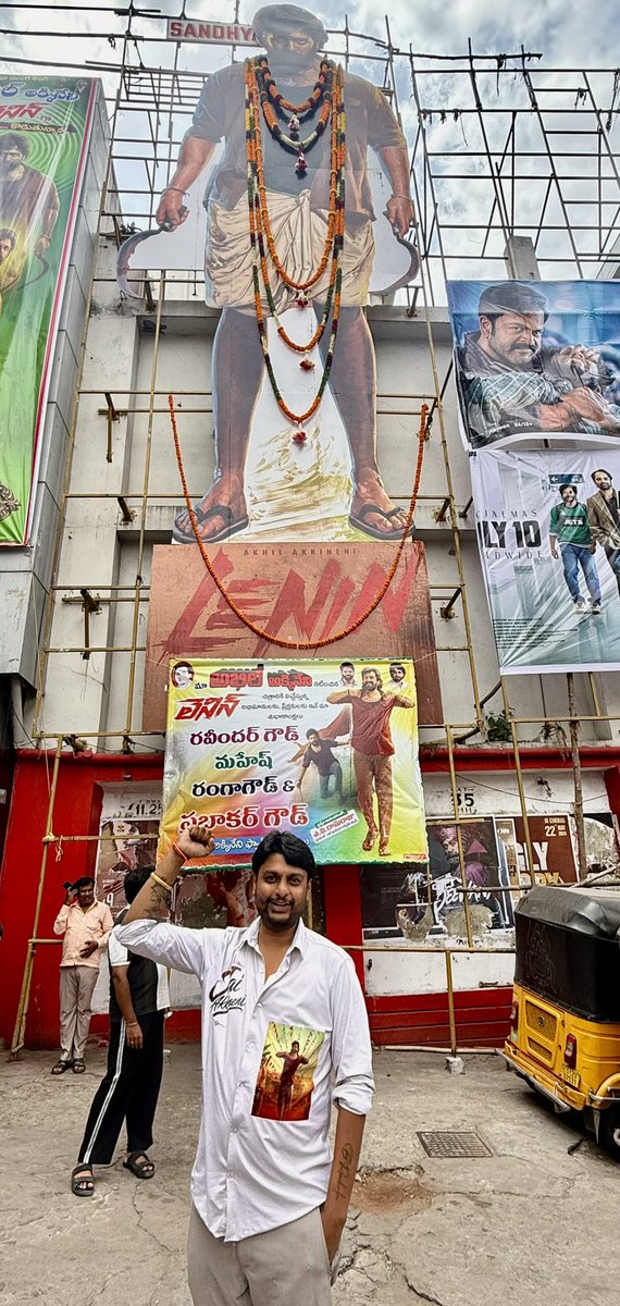 bhabhin2's tweet photo. Fan mode: ON! 🔥
Celebrating #Lenin with love and pride.
Wishing @AkhilAkkineni and the entire team huge success! ❤️
#Manodu kodutunnadu #nagarjuna @AnnapurnaStdios @SitharaEnts @iamnagarjuna @AkhilAkkineni8 @chay_akkineni  
My YouTube review

https://t.co/aERz02Slej https://t.co/K0b9yxeVKt