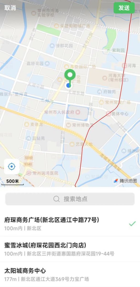sirfuller's tweet photo. 附近找个知己，#常州 https://t.co/QRwGX5RkkY