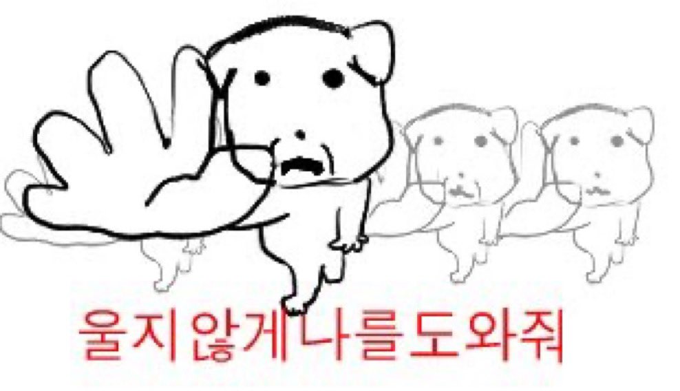 HoRSeFeCeS2's tweet photo. #일상계트친소 #트친소 #오타쿠트친소
체인소맨과 쿠니타마 좋아하고 동숲도 해요
친구해주실분... https://t.co/kfa4G7pDp0